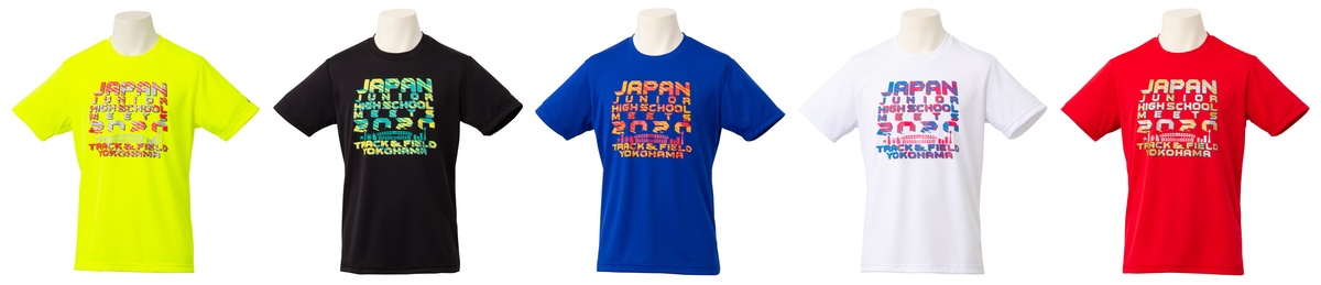 中学陸上2020】～大会記念Tシャツを着て最高のパフォーマンスを