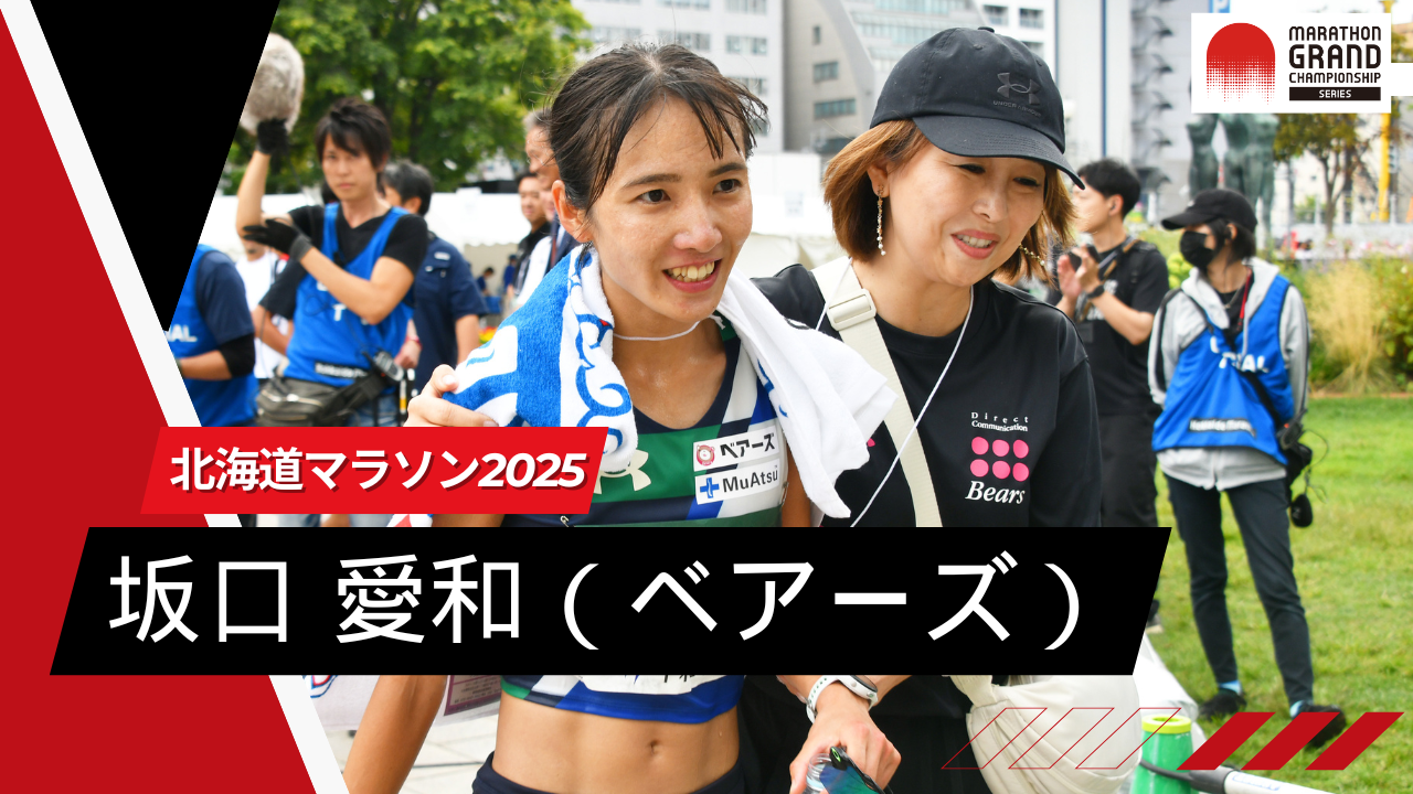 メモリアルチケットマラソン JR北海道 メモリアルチケットマラソン JR北海道 Yahoo!オークション