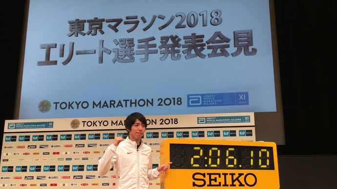 設楽選手「目標は日本記録更新」／MGCシリーズ・東京マラソンエリート選手発表会見