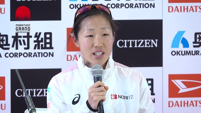 【記者会見】中野円花、大阪国際女子マラソンでMGCの出場権掴む