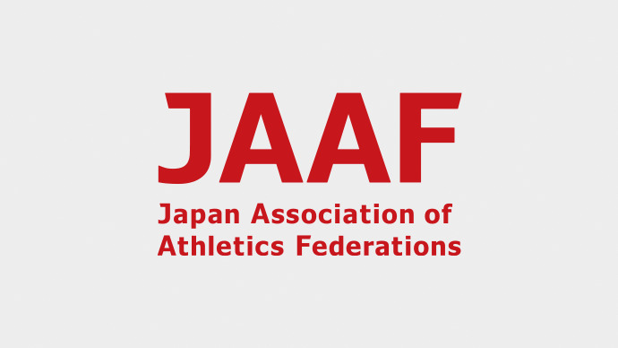第54回防府読売マラソン大会の大会要項を掲載しました