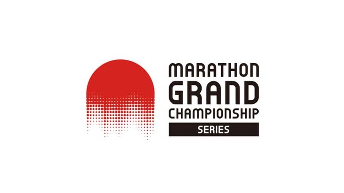 【MGCシリーズ2025-26】男子G3・女子G3「神戸マラソン2025」の加盟が決定！MGC出場を目指す新たな”挑戦の地”が誕生。