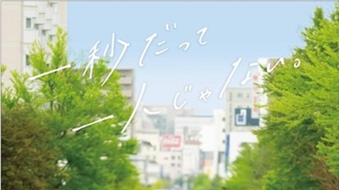 第27回長野マラソンのリザルトを掲載しました。