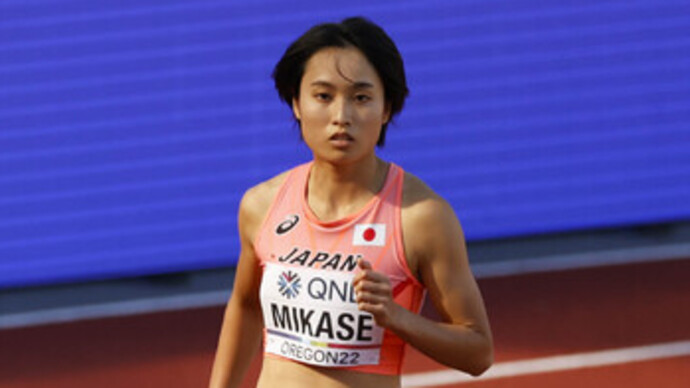 ニュース【オレゴン2022世界選手権】男子20名・女子17名の計37名が新たに日本代表に決定！関連選手関連ニュース