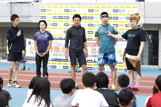 セイコーゴールデングランプリ陸上2017川崎：日本陸上競技連盟