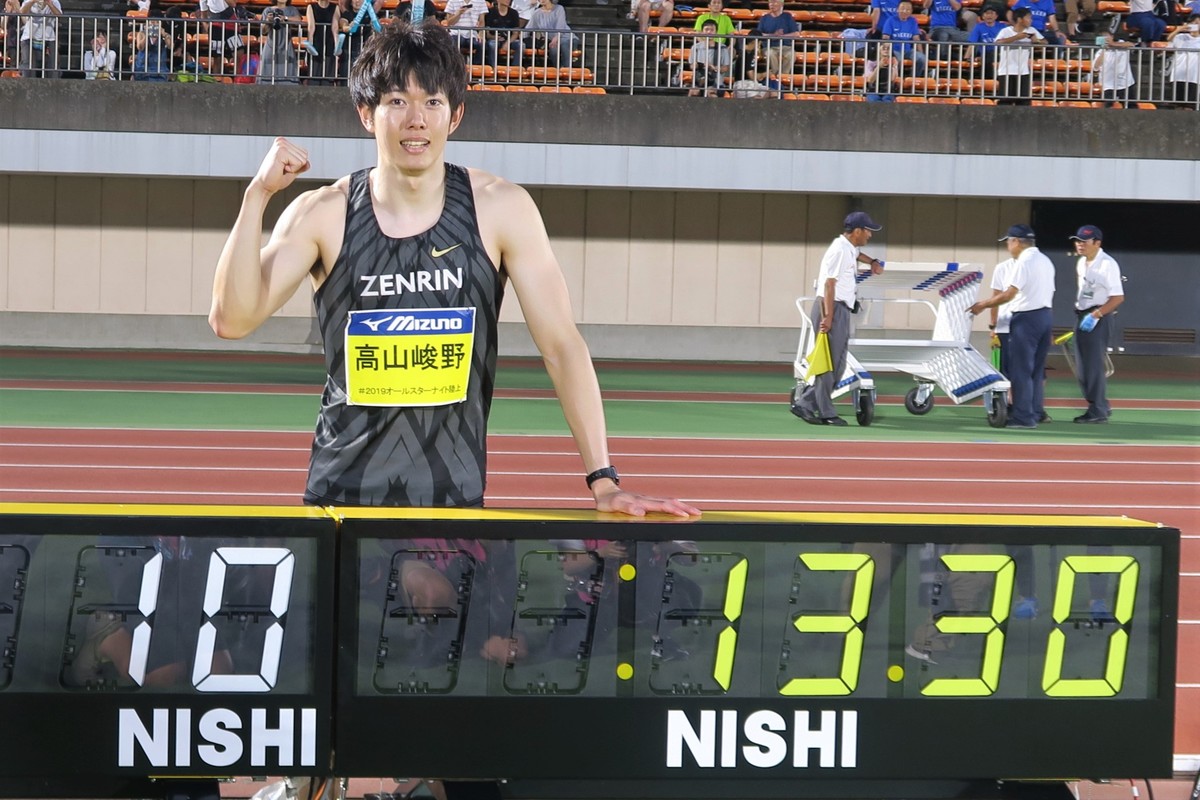 【男子110mHで高山選手が13秒30の日本新!東京五輪参加標準記録も突破】実業団・学生対抗陸上レポート&コメント:マラソングランドチャンピオンシップ(MGC) Marathon 【男子110mHで高山選手が13秒30の日本新!東京五輪参加標準記録も突破】実業団・学生対抗陸上レポート&コメント:マラソングランドチャンピオンシップ(MGC) Marathon