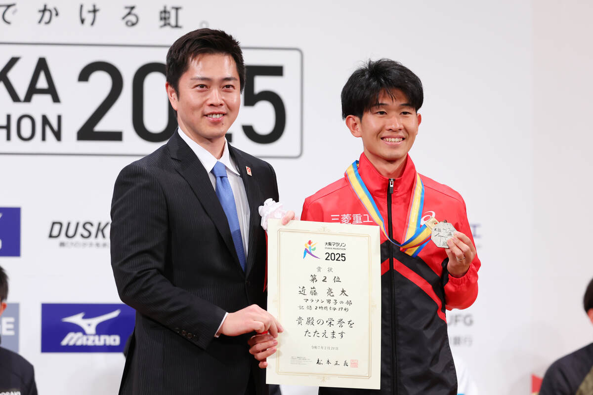 JMCシリーズ 大阪マラソン】 優勝 近藤亮太コメント：初マラソン