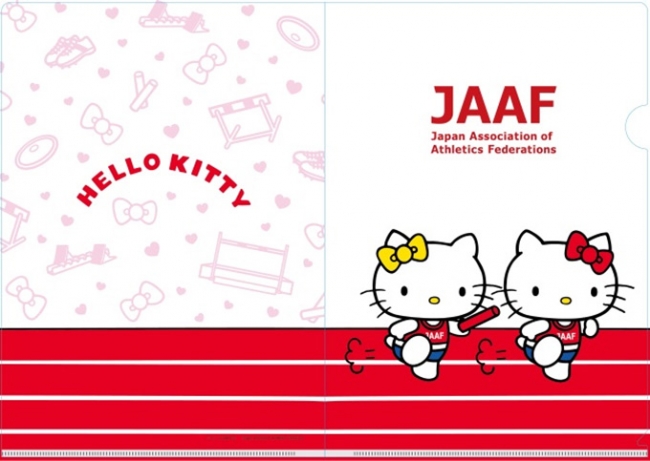 日本選手権】ハローキティグッズが福岡にも登場！「日本陸上競技連盟